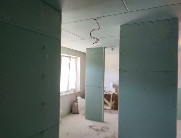 Гипсокартонные перегородки